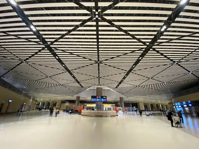 Harbin Taiping International Airport