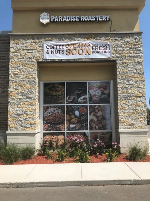 Paradise Roastery ‎محامص برادايس | Coffee & Nuts