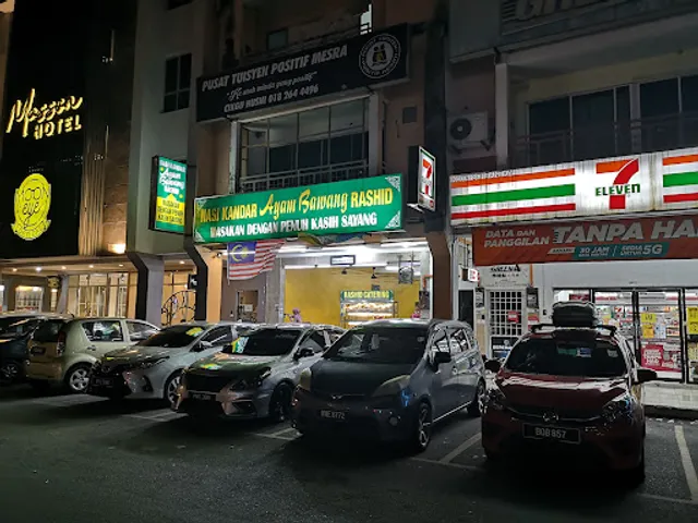 Nasi Kandar Ayam Bawang Rashid