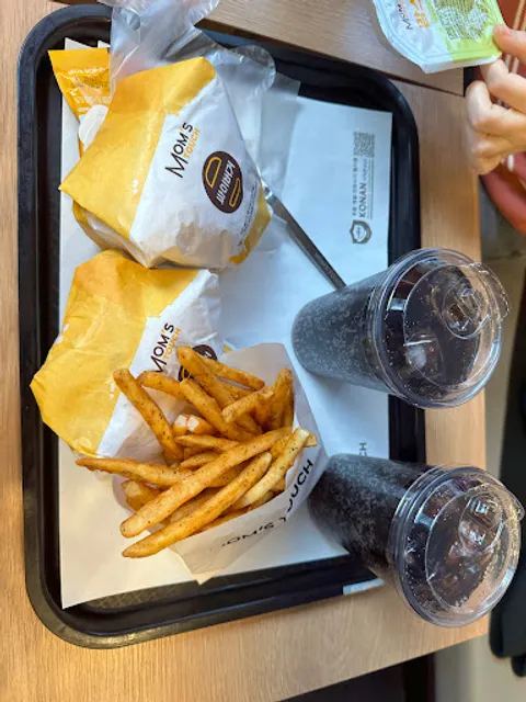 맘스터치 김해율하2지구점