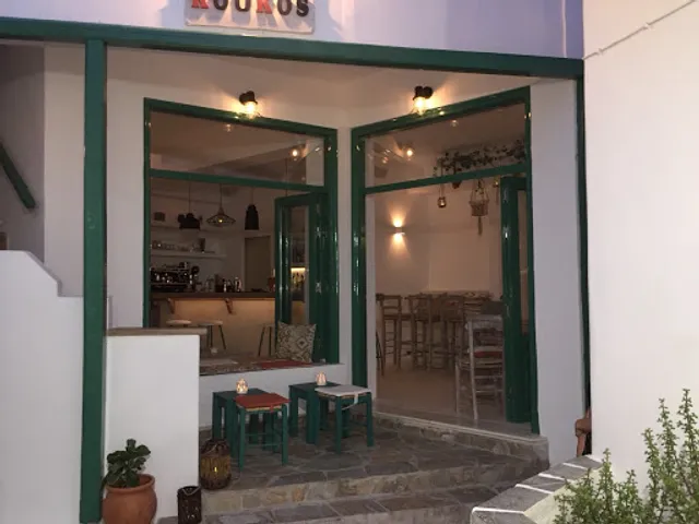 Koúkos Bar