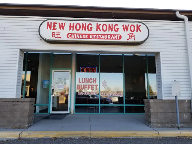 New Hong Kong Wok