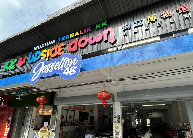 KK Upside Down Museum