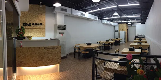 King Cheng Stone Hot Pot