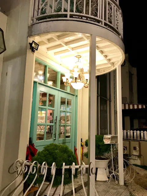 Petit Mary Patisserie French Cuisines