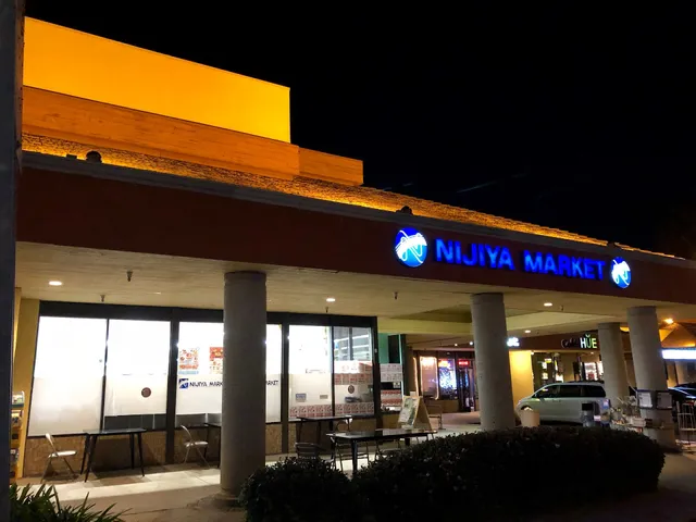Nijiya Market San Diego Store