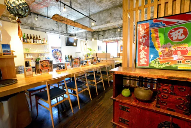 Imagawa Shokudo Machida