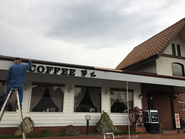 Benvenuto 蘭和（らんか）~capitolo due~