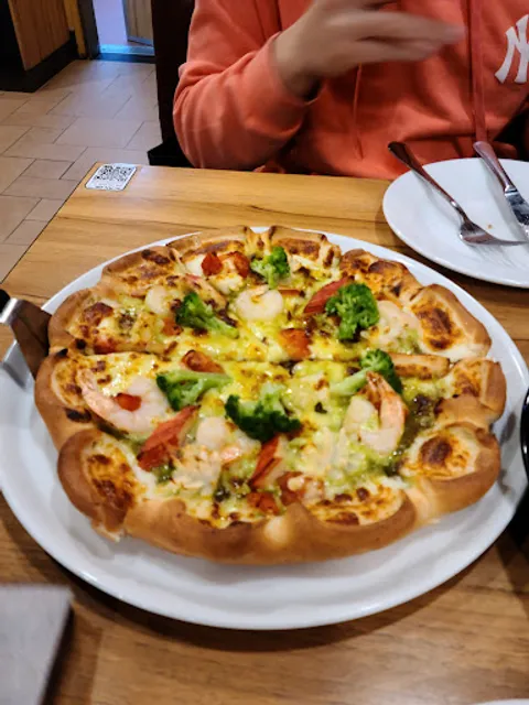 The Pizza Company Xuân Diệu