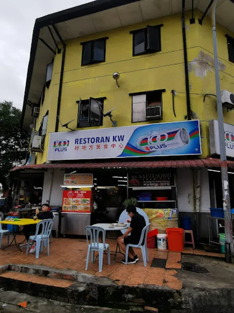 KW restaurant好地方美食中心