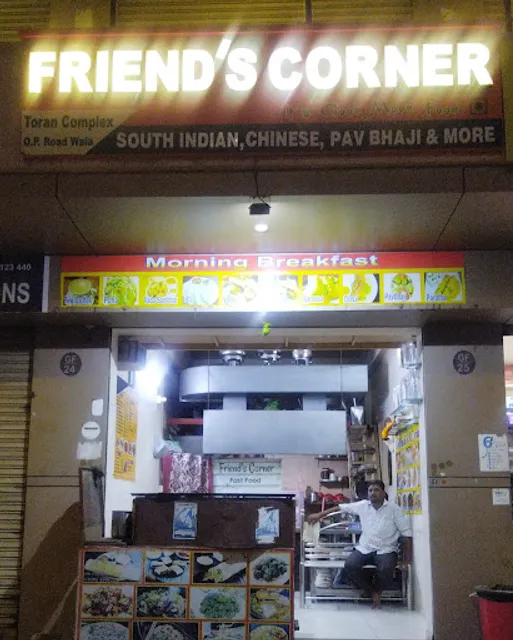Friend's Corner