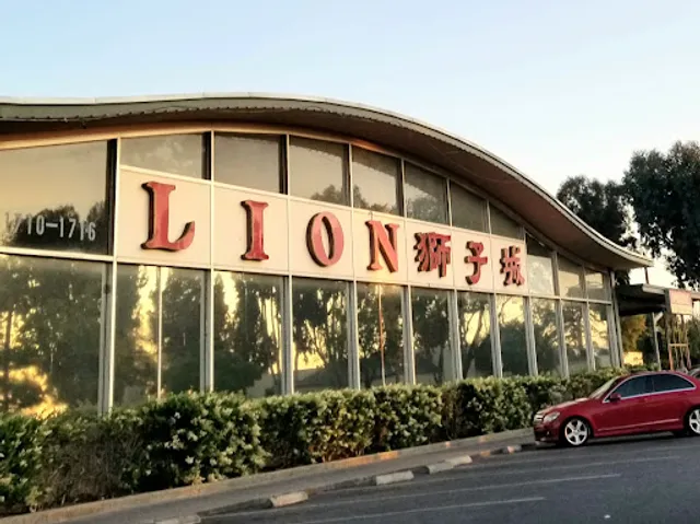 Lion Supermarket