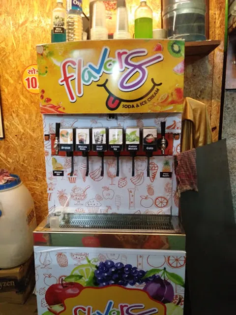 Flavors Soda And HOCCO Ice Cream Shop