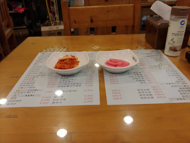 고봉민김밥인