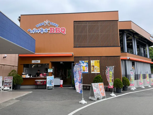 とれとれソフトクリーム（とれとれ市場南紀白浜外店）
