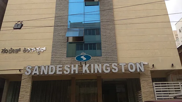 Sandesh Kingston