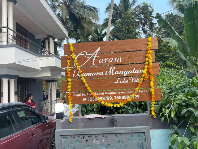 AARAM KUMARA MANGALAM , LAKE SIDE VILLA