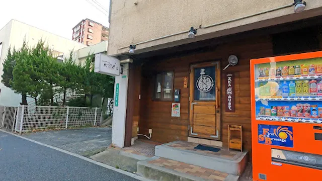 Ren's China (レンズチャイナ)