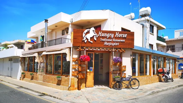 Hungry Horse Taverna & Μαγειριόν