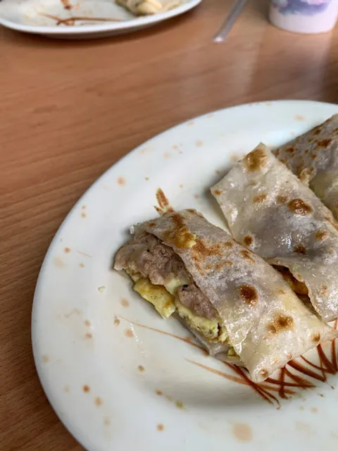 Jia Le Bao Breakfast Restaurant