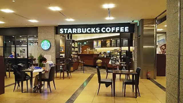 Starbucks Coffee - Shinjuku Nomura Building