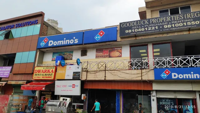 Domino's Pizza | Sector 20, Dwarka