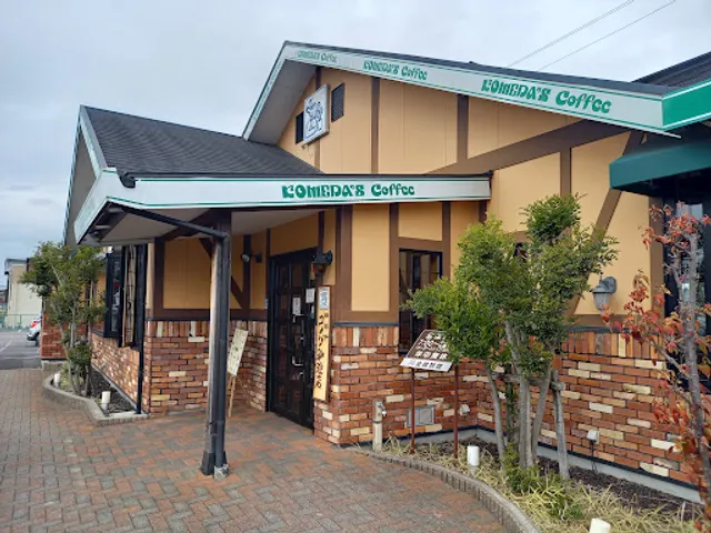 Komeda's Coffee