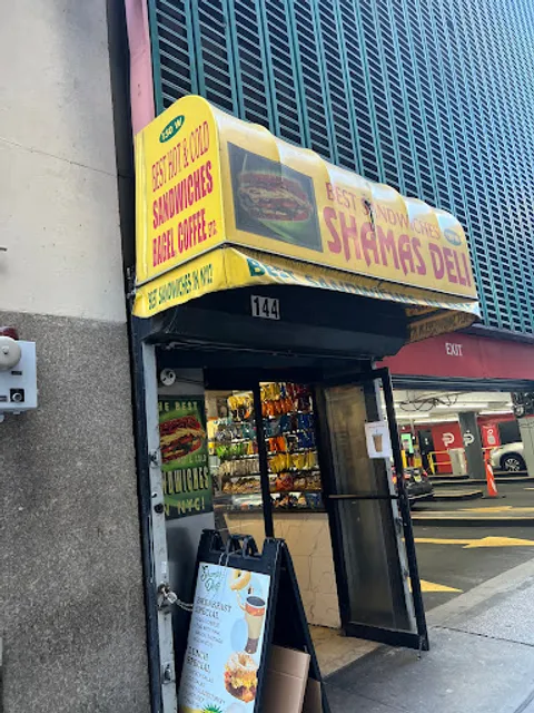 Shamas Deli