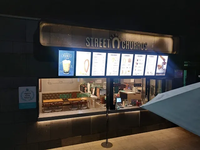 Street Churros