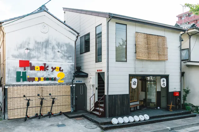 Popotel 2 KURA NIKAI (former Thank you Hippo 2 KURA NIKAI)