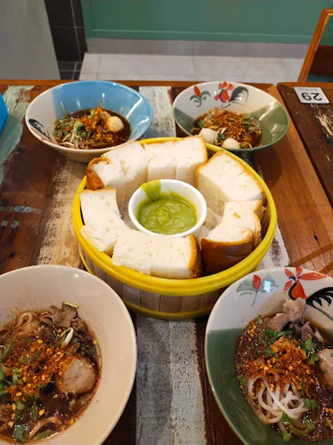 Boat Noodle | Sentul