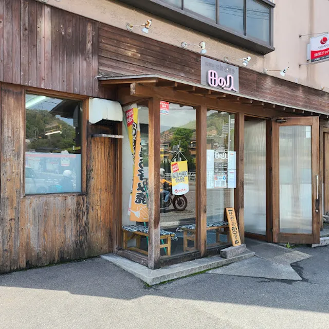 田の久 田方店