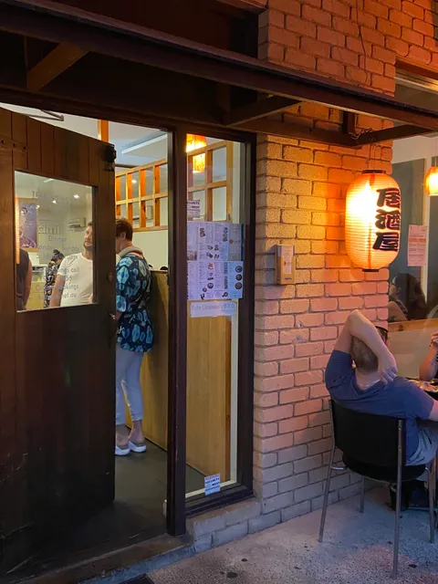 HANAMI Japanese Restaurant