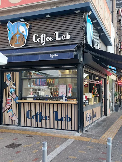 Coffee Lab
