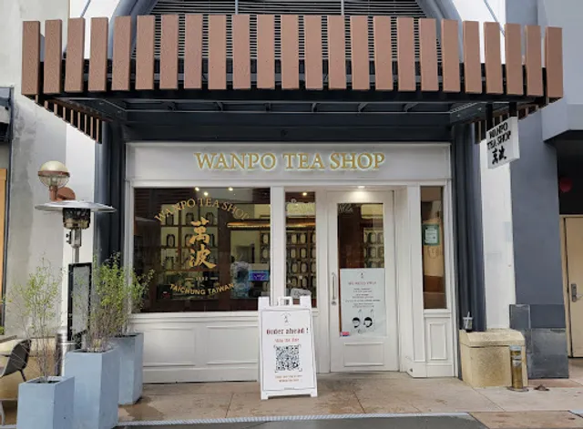 Wanpo Tea Shop