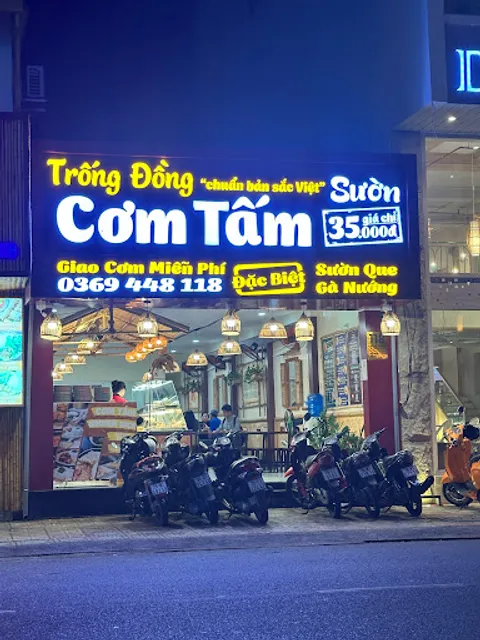 Cơm Tấm Trống Đồng - Hồng Bàng