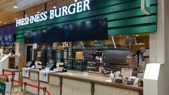 フレッシュネスバーガー ららぽーと安城店