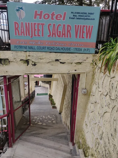 Ranjeet Sagar View