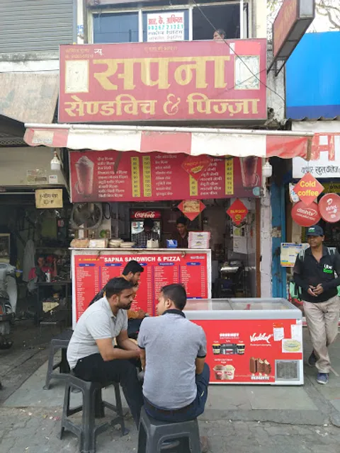 New Sapna Sandwich And Pizza (jail Road )