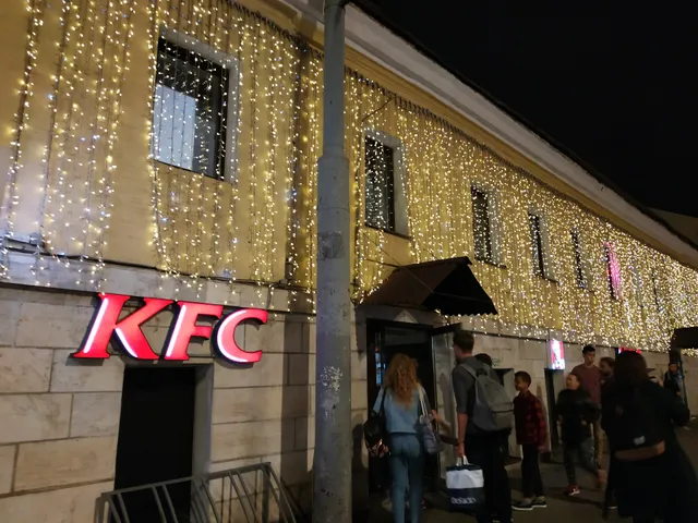 KFC