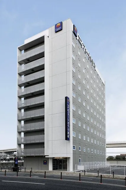 コンフォートホテル黒崎