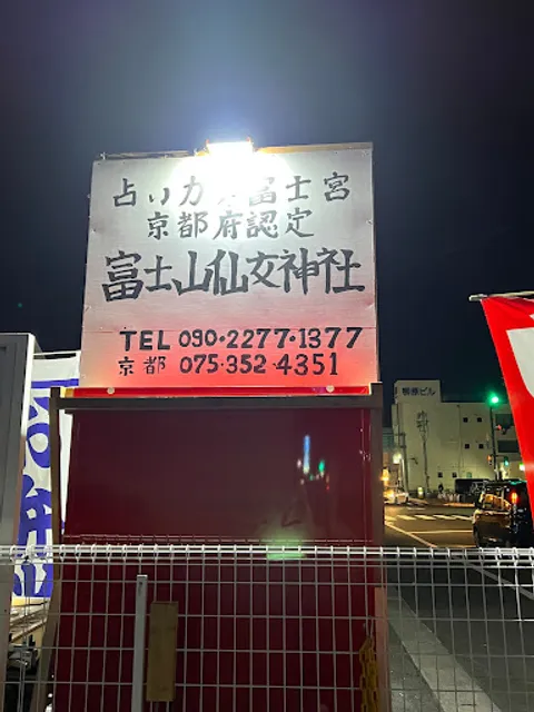 かなちゃんキムチ