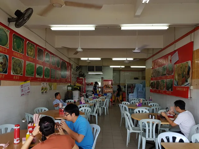 Chai Kee Bak Kut Teh
