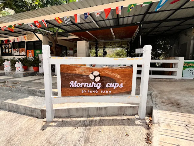 Breakfast at Morning Cups อาหารเช้า