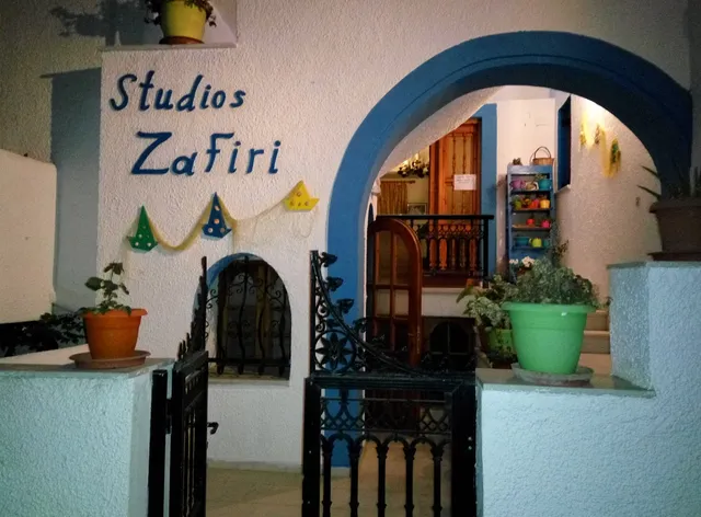 Studios Zafiri