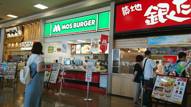 MOS BURGER Joyful Honda Utsunomiya Shop