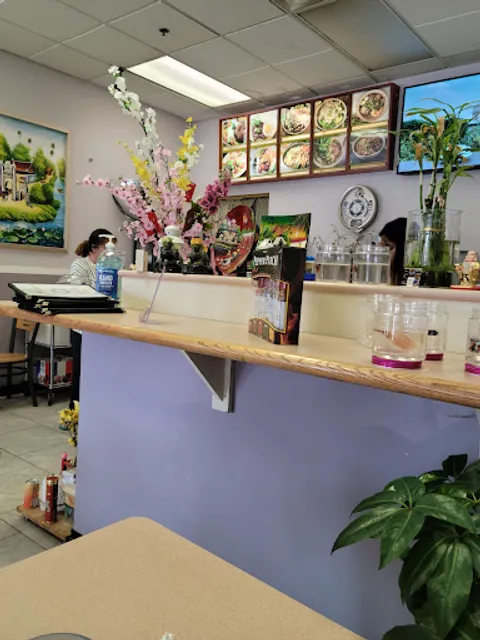 Pho Street Restaurant