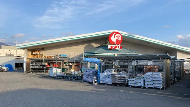 Komeri Matsumoto Shimauchi