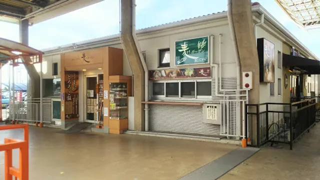 麦とろガーデン 豊田メグリア本店