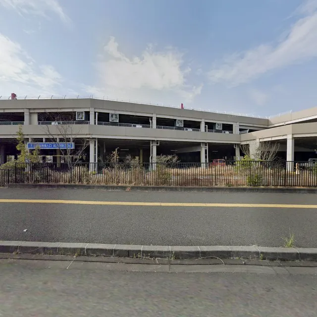 Nojima Aeon Fujinomiya